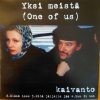 Kaivanto: Yksi meistä (One Of Us) CDEP front